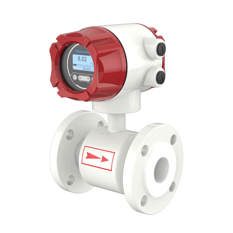 管段式電磁流量計廠家